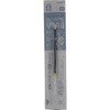 アクロボール単色用替芯 0.3 パイロット