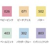 58899007