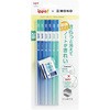 鉛筆 消しゴム セット