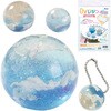 UVレジンクラフトキット 雲レジン シリコン型付き アーテック(学校教材・教育玩具)