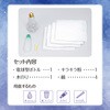 55922 FƂ߂悤MNV[{g A[ebN[wZށEߋ] 58904433