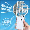 93120 nfB@HLbg A[ebN(wZށEߋ) 58904458