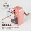 A5PR3-P エンゼル5プレミアム3 カール事務器 58904589
