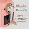 A5PR3-P エンゼル5プレミアム3 カール事務器 58904589