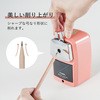 A5PR3-P エンゼル5プレミアム3 カール事務器 58904589