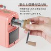 A5PR3-P エンゼル5プレミアム3 カール事務器 58904589