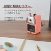 A5PR3-P エンゼル5プレミアム3 カール事務器 58904589