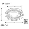 T-847  nCWbN 58905296