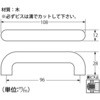 T-853  nCWbN 58905332