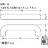 T-854  nCWbN 58905341