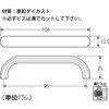 ZH3104  nCWbN 58905411