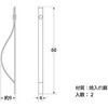 Z-981 グqol nCWbN 58908236