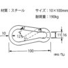 DH-677 SXvO nCWbN 58914493