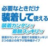 TA4560-BP V䏸~ HOSETA nCWbN 58916523