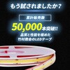 58922450,58922459,58922468,58922477,58922486,58922495,58922511,58922520,58922529,58922538