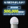 58922547,58922556,58922565,58922581,58922590,58922599,58922608,58922617,58922626,58922635,58922651,58922660,58922669,58922678,58922687,58922696,58922705,58922721