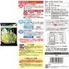 [冷凍]Delcy 青ねぎ白ねぎセット 2種×1個 Delcy