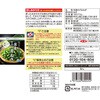 - [Ⓚ]Delcy ˂˂Zbg 2~4 Delcy 58927411