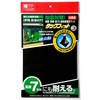 TF-A4K-2 �^�b�N�t�B�b�g �k��H�� 58927872