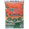 簡単トイレセット(密閉式収納袋付) サニタクリーン