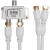 AeigOUT50CM~2{P[ut