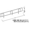 L)Oʃlbg                580~50 C[ڂ~(KVECRIp) ^e}AhoX 58930838
