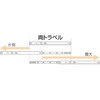 AP-1121C XCh[ ~jxAO AC 58931634