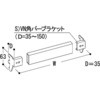 S60842 po[Zbg ^e}AhoX 58932134