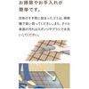 58932530,58932539,58932548
