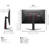 U27G4/11 Q[~OtfBXvC 27^/3840~2160/HDMIADisplayPort/ubN/Xs[J[FȂ/160/320Hz AOC 58932566
