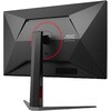 U27G4/11 Q[~OtfBXvC 27^/3840~2160/HDMIADisplayPort/ubN/Xs[J[FȂ/160/320Hz AOC 58932566