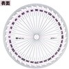 FCP-90DKD ʑS~x iڐ SK(V@) 58933580
