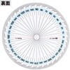 FCP-90DKD ʑS~x iڐ SK(V@) 58933580