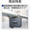 NS-1264 キーストックBIG ノムラテック 58936175
