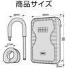 N-1260 キーストック ノムラテック 58936184