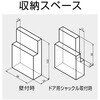 N-1260 キーストック ノムラテック 58936184
