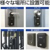N-1260 キーストック ノムラテック 58936184