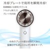 27730 pv[gtnfBt@ Ot zCg A[ebN[wZށEߋ] 58936267