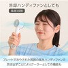 27730 pv[gtnfBt@ Ot zCg A[ebN[wZށEߋ] 58936267
