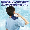 27731 氷のう アーテック[学校教材・教育玩具] 58936276