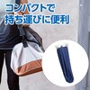 27731 氷のう アーテック[学校教材・教育玩具] 58936276