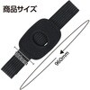 27732 氷のうベルト アーテック[学校教材・教育玩具] 58936285