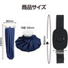 27733 氷のう ベルトセット アーテック[学校教材・教育玩具] 58936301