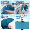27749 冷感タオル 超大判サイズスカイブルー アーテック[学校教材・教育玩具] 58936310