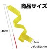 18939 V̑{ A[ebN[wZށEߋ] 58936459