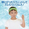 19106 冷感ヘアバンド アーテック[学校教材・教育玩具] 58936608
