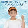 19107 冷感ヘアバンド アーテック[学校教材・教育玩具] 58936617