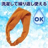 19107 冷感ヘアバンド アーテック[学校教材・教育玩具] 58936617
