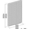 エンドネット アイリスオーヤマ ネット什器 【通販モノタロウ】