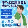 18984 Ђ⊴^I A[ebN[wZށEߋ] 58936985